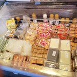丸二佐藤商店的实拍图