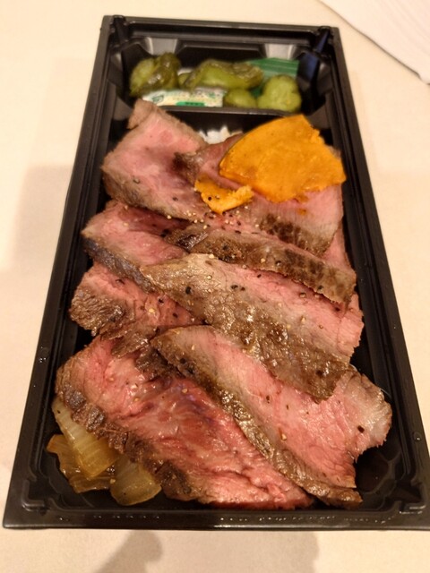 recommendations image for ウエムラ・ビヨンド