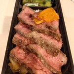 recommendations for ウエムラ・ビヨンド