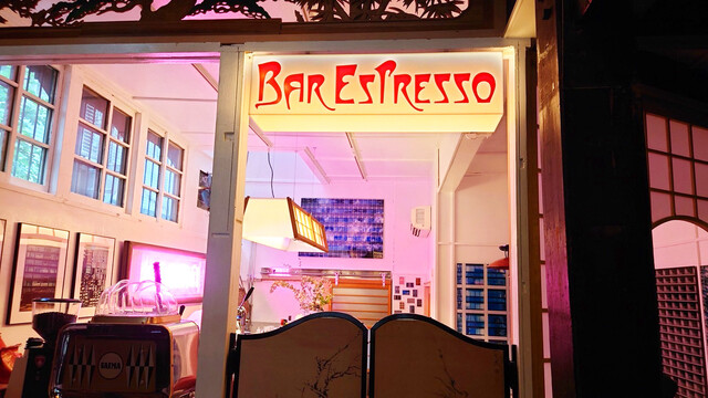 recommendations image for TORIBA COFFEE KYOTO