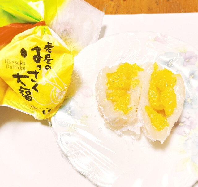 recommendations image for 日本の銘菓撰 阪急うめだ本店