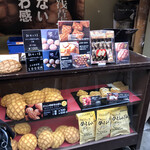 浅草花月堂 新仲店的实拍图