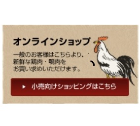 鳥藤的實拍高清圖
