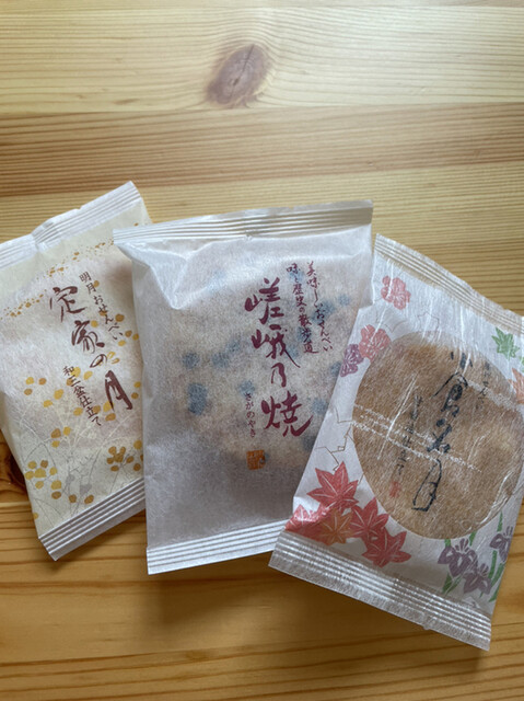 小倉山荘 平安神宮前店的實拍高清圖