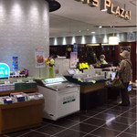 千秋庵 サンピアザ店的实拍图