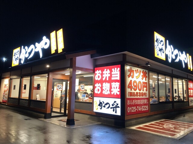 かつや 滝川店的实拍高清图