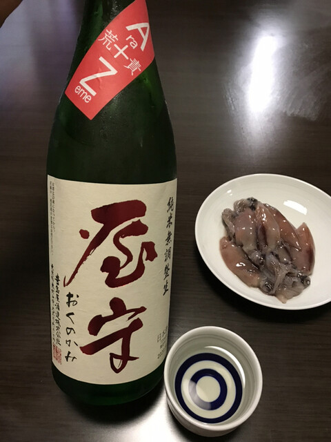 本多屋酒店的实拍高清图
