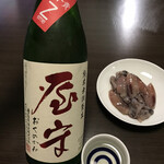 本多屋酒店的实拍图