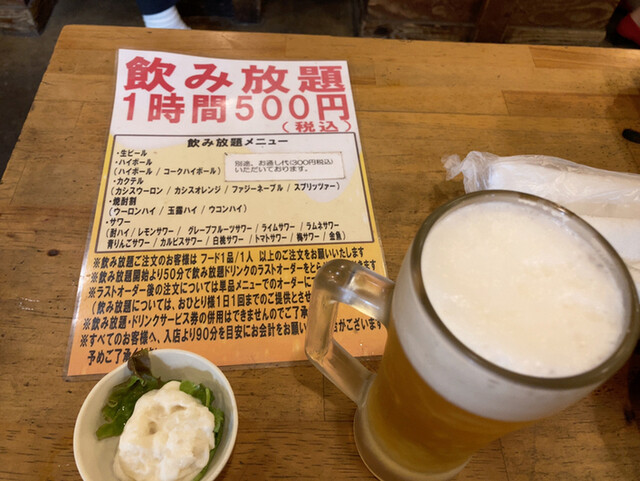 七輪浜焼きと鮨 番屋余市 上野店的實拍高清圖