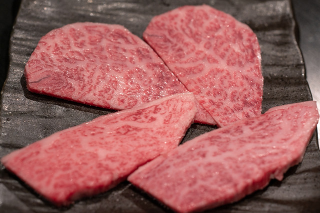 焼肉  炭聖 根津本店的實拍高清圖