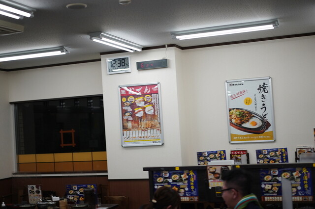 資さんうどん 魚町店的實拍高清圖