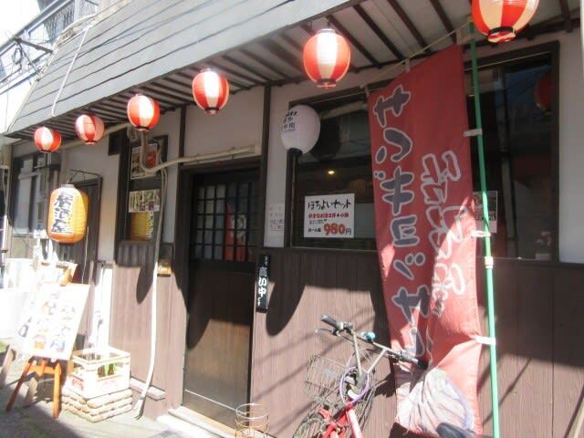おれんち的實拍高清圖
