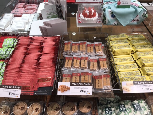 recommendations image for 六花亭 イオン札幌元町店