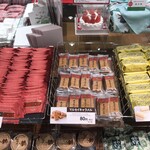 recommendations for 六花亭 イオン札幌元町店