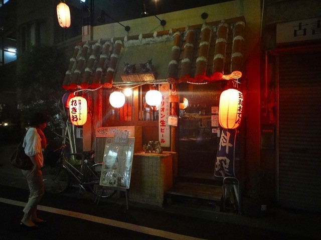 沖縄スローフード れきお的實拍高清圖