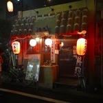 沖縄スローフード れきお的實拍圖