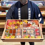 北のフクロウ 今泉店的實拍圖