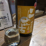 炉ばた焼き まごじろう的實拍圖