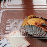 芋伝説的实拍图