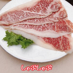 岩焼 先斗町 ことし的實拍圖