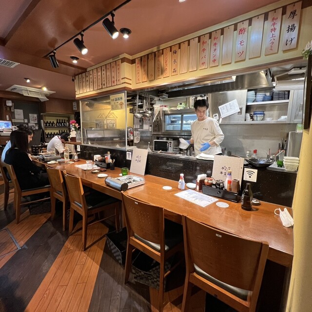牛ホルモンと鮮魚 牛富屋的實拍高清圖