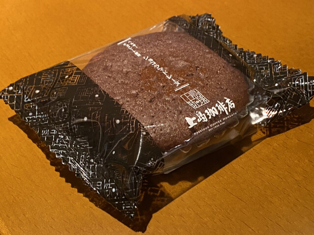 上島珈琲店 京都四条烏丸店的實拍高清圖
