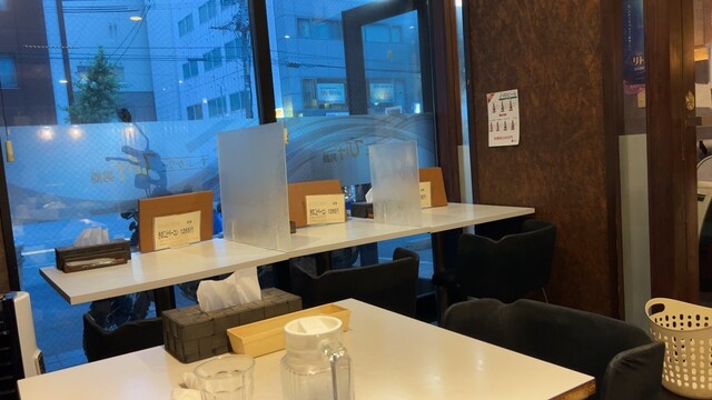 ひげ男爵的实拍高清图