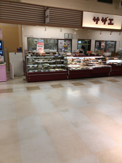 サザエ イオン上磯店的实拍高清图