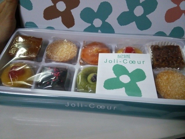 ベルン京王新宿店的實拍高清圖