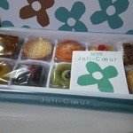 ベルン京王新宿店的實拍圖