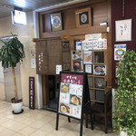 今井きしょう的實拍圖