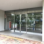 龍のす食堂的实拍图