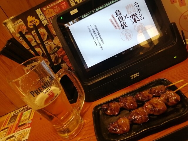 recommendations image for 鳥貴族 中崎町店