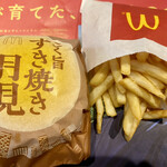 マクドナルド 池上駅前店的實拍圖