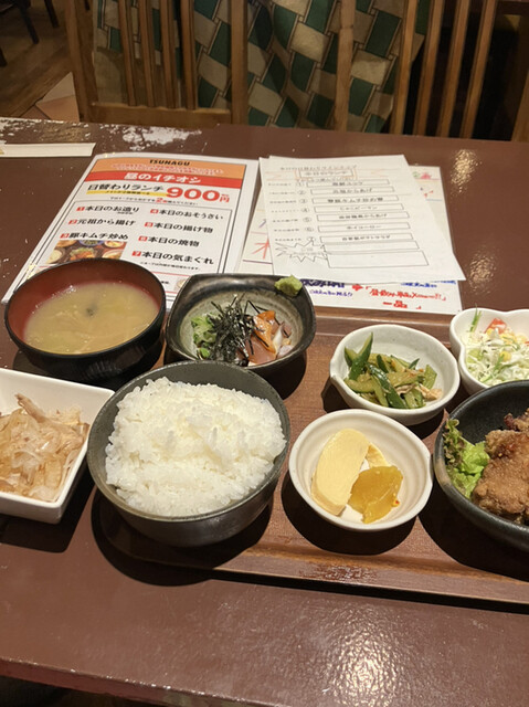 ツナグ的实拍高清图