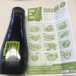 recommendations for 高橋總本舗 本社工場直売店