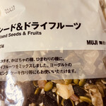 無印良品 かやの森店的實拍圖