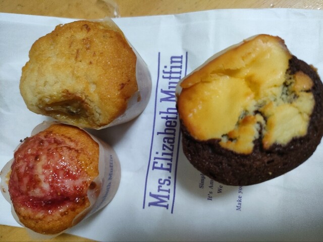 recommendations image for ミセスエリザベスマフィン 天神地下街店