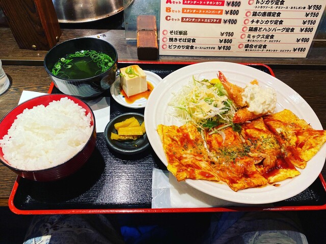 まさん的實拍高清圖