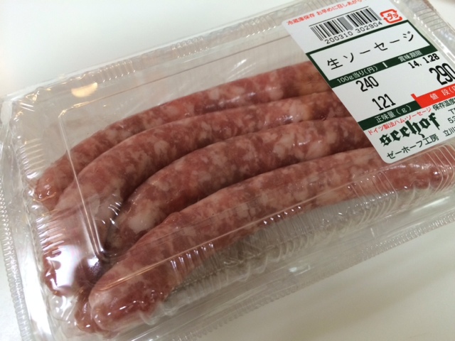 recommendations image for デリカテッセン　ゼーホフ工房  立川店