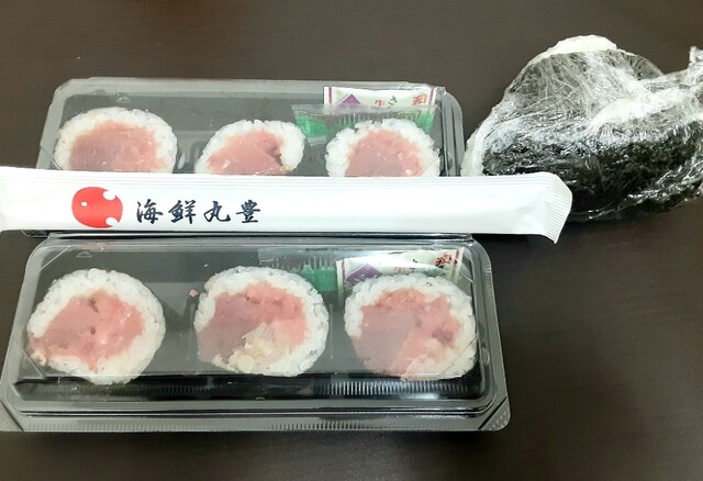おにぎり屋　丸豊的實拍高清圖
