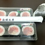 おにぎり屋　丸豊的實拍圖