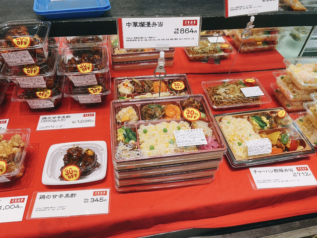 広東厨房 大丸札幌店的实拍高清图