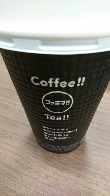 ファミマ!! 秋葉原UDX店的實拍高清圖