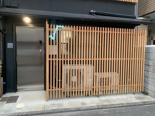 √2 LABO的实拍高清图