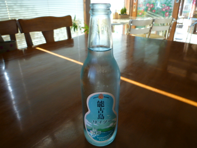 recommendations for のこバーガー