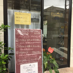 トラットリア かおり的实拍图