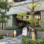 oimachi cafe chii的實拍圖