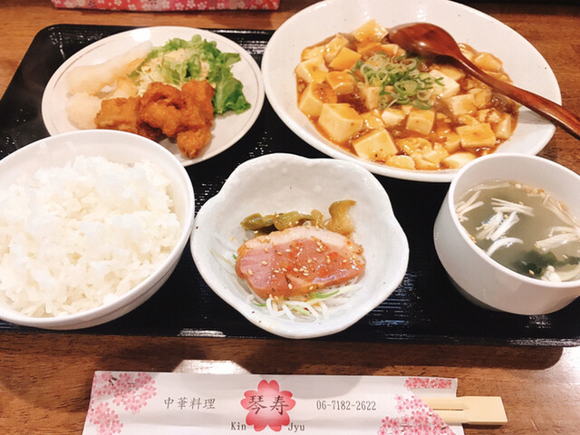 中華料理 琴寿的實拍高清圖