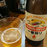 六文銭的實拍圖